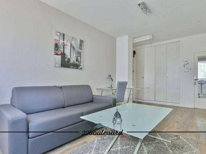 Maison à vendre, 32m², LIMOGES