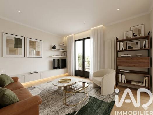 Maison de ville à vendre 229 900 € 7 pièces 5 chambres 125,6 m² Solazur Tarbes 65000