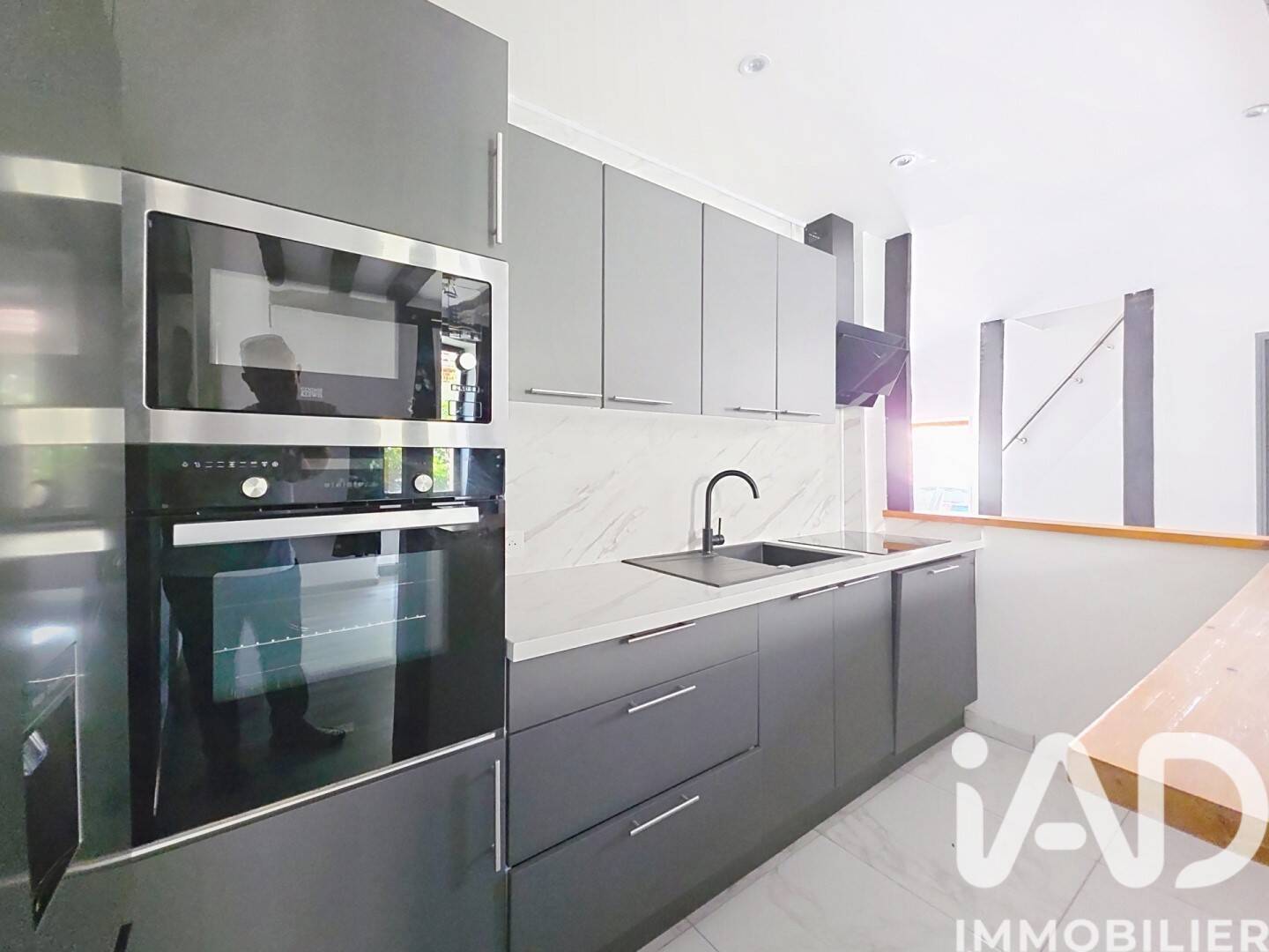 Maison à vendre, 67m², SAINT FIRMIN SUR LOIRE
