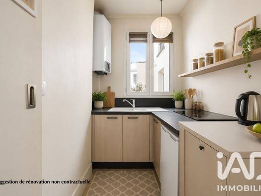 Appartement à vendre 240 000 € 2 pièces 1 chambre 27,65 m² Étage 3/6 Goutte d'Or-Château Rouge Paris 18ème arrondissement 75018