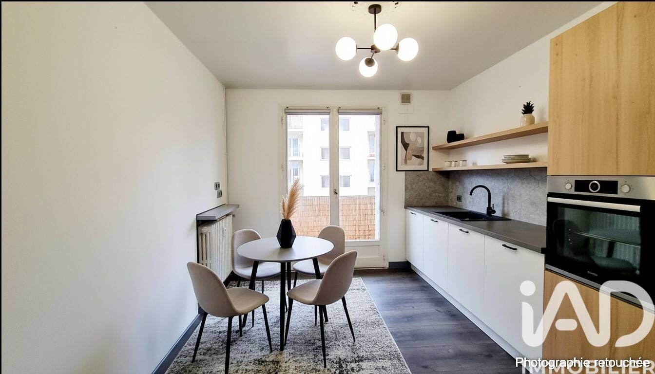 Maison à vendre, 58m², SAINT ETIENNE