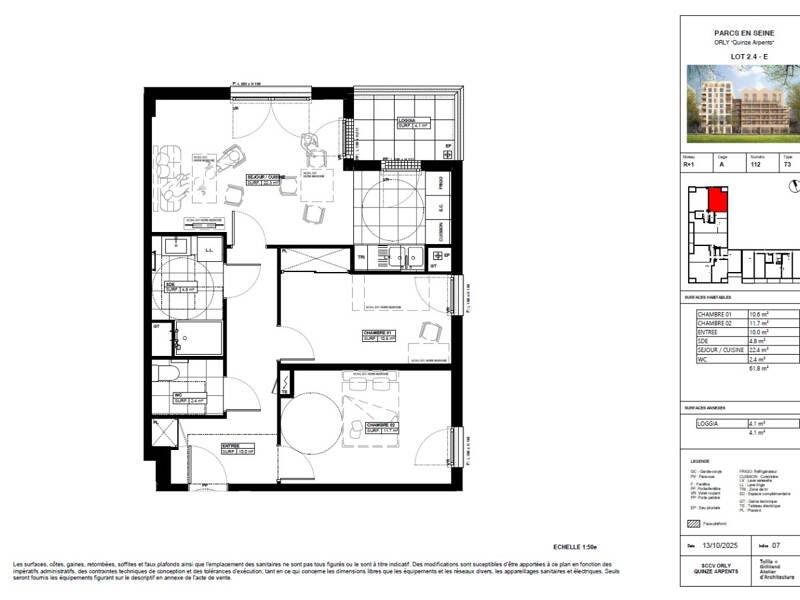 Maison à louer, 62m², ORLY