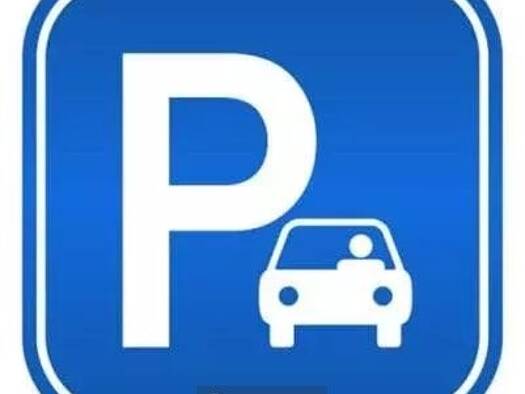 Garage/Stationnement à louer 63 € Enghien-les-Bains 95880