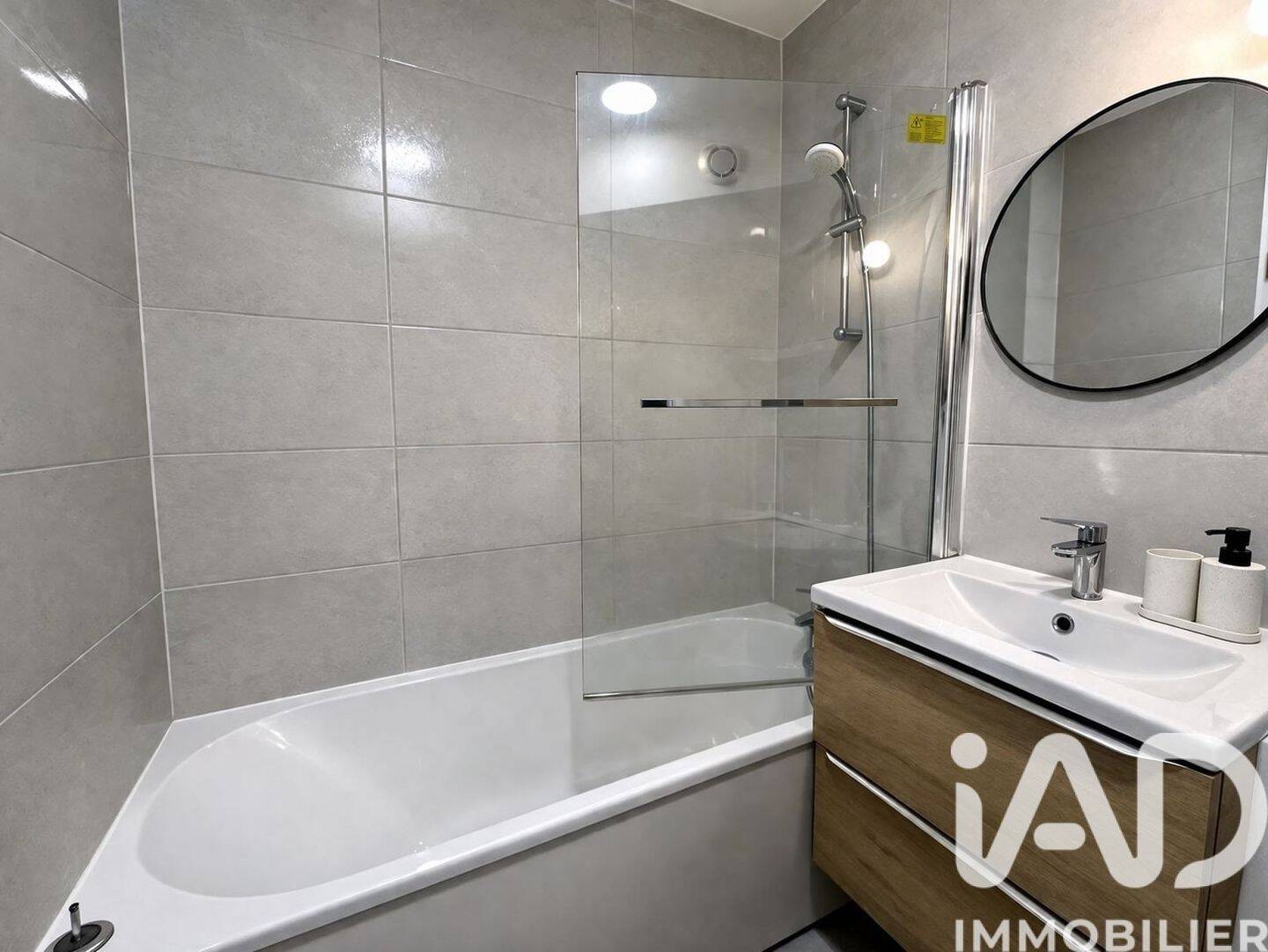 Maison à vendre, 29m², CORBEIL ESSONNES