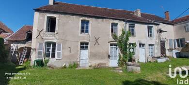 Maison à vendre 85 000 € 12 pièces 6 chambres 335 m² 635 m² de terrain Landreville 10110