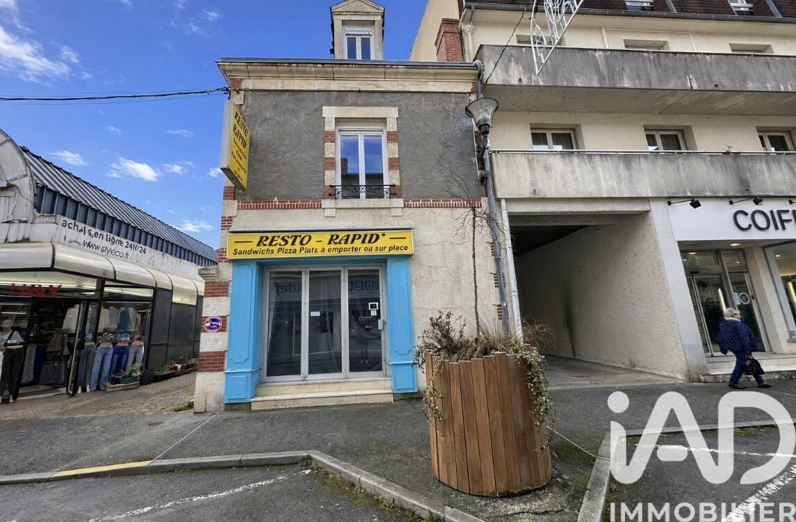 Maison à vendre, 85m², SAINT AMAND MONTROND