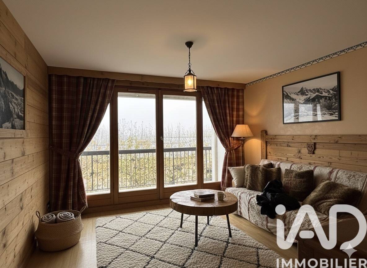 Maison à vendre, 66m², VITRY SUR SEINE
