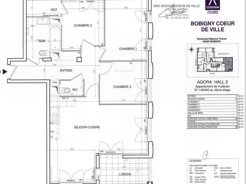 Maison à louer, 81m², BOBIGNY