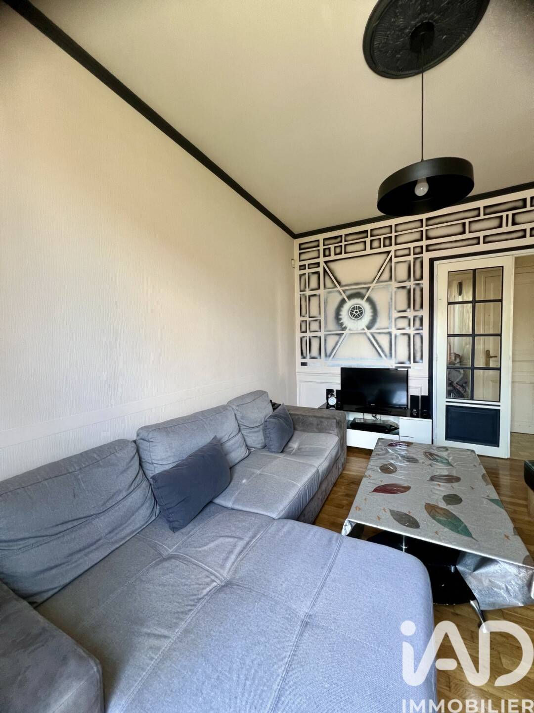 Maison à vendre, 52m², AULNAY SOUS BOIS