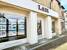 LAIR IMMOBILIER