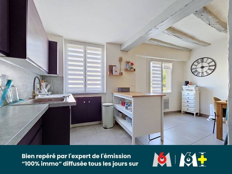 Maison à vendre, 135m², ROUZIERS DE TOURAINE