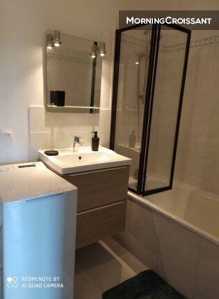 Maison à louer, 39m², COURCOURONNES