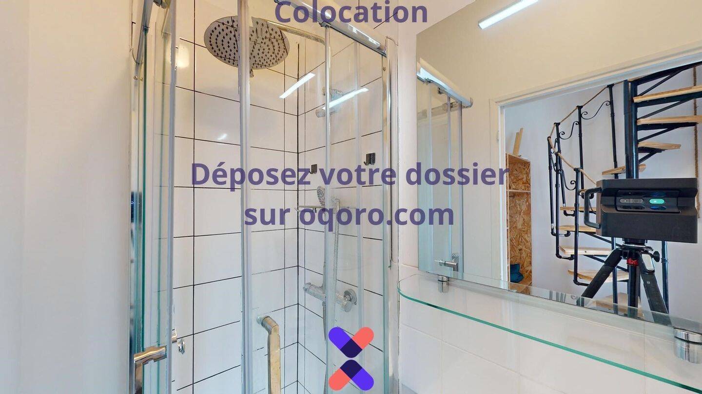 Chambre en colocation maison meublée — 2