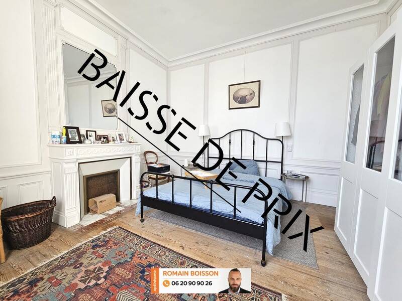 Maison à vendre, 245m², SAINT PARDOUX LA RIVIERE