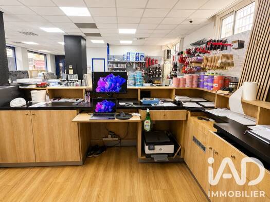 Boutique à vendre 73 400 € 1 pièce 200 m² de surface de vente Centre Ville Saint-Fons 69190