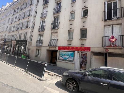 Parking à vendre 15 000 € Paris 10ème arrondissement 75010