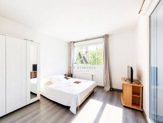 Appartement à vendre 126 000 € 2 pièces 1 chambre 39 m² Vénissieux 69200