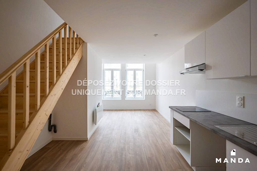 Maison à louer, 30m², ROUBAIX