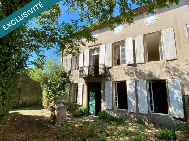 Maison à vendre, 171m², LACABAREDE