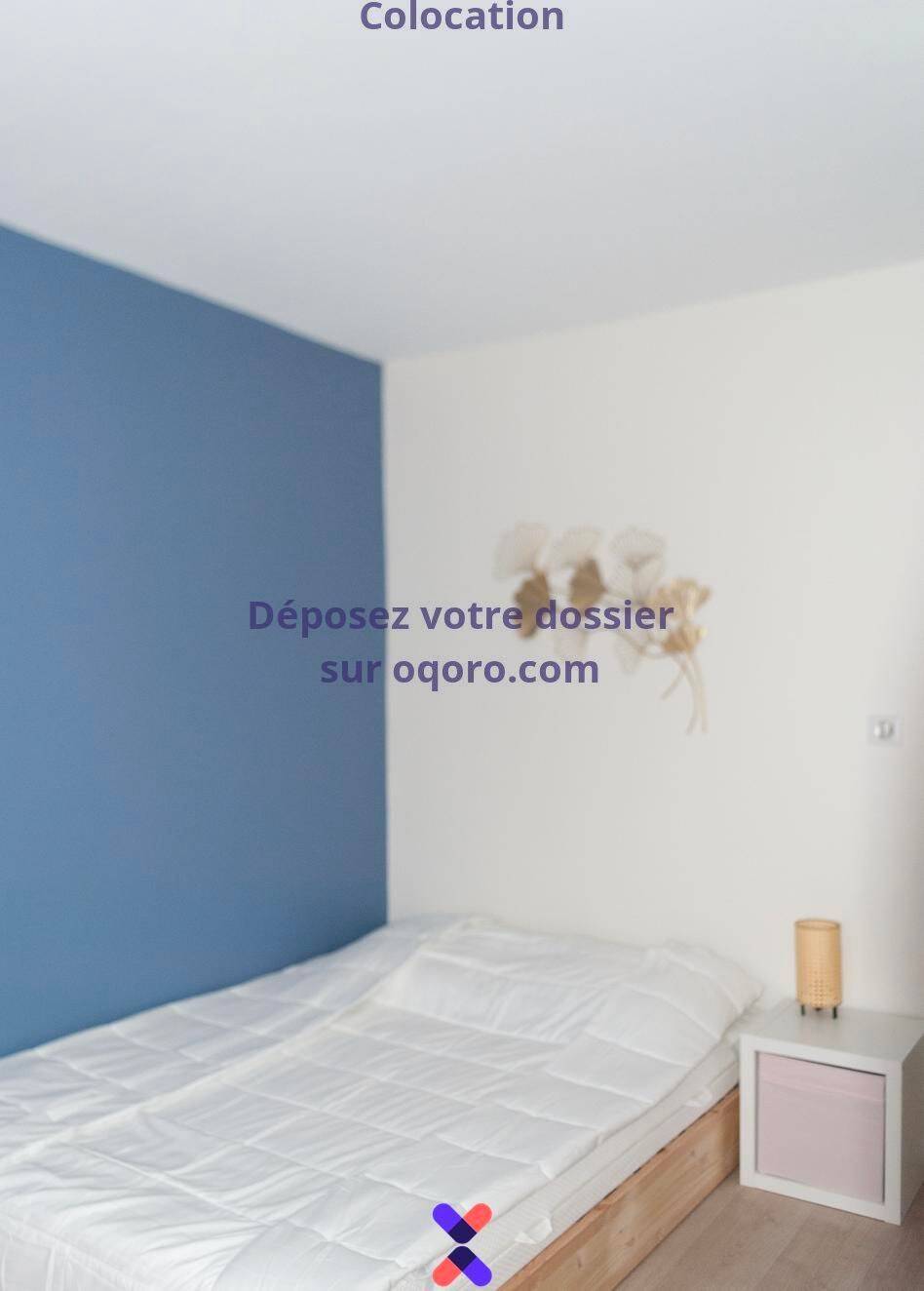 Chambre en colocation appartement meublé — 10