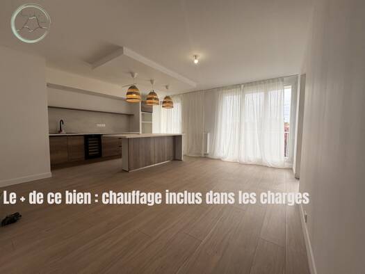 Appartement à louer 1 080 € 4 pièces 3 chambres 87,1 m² Étage 2/4 Gerzat 63360