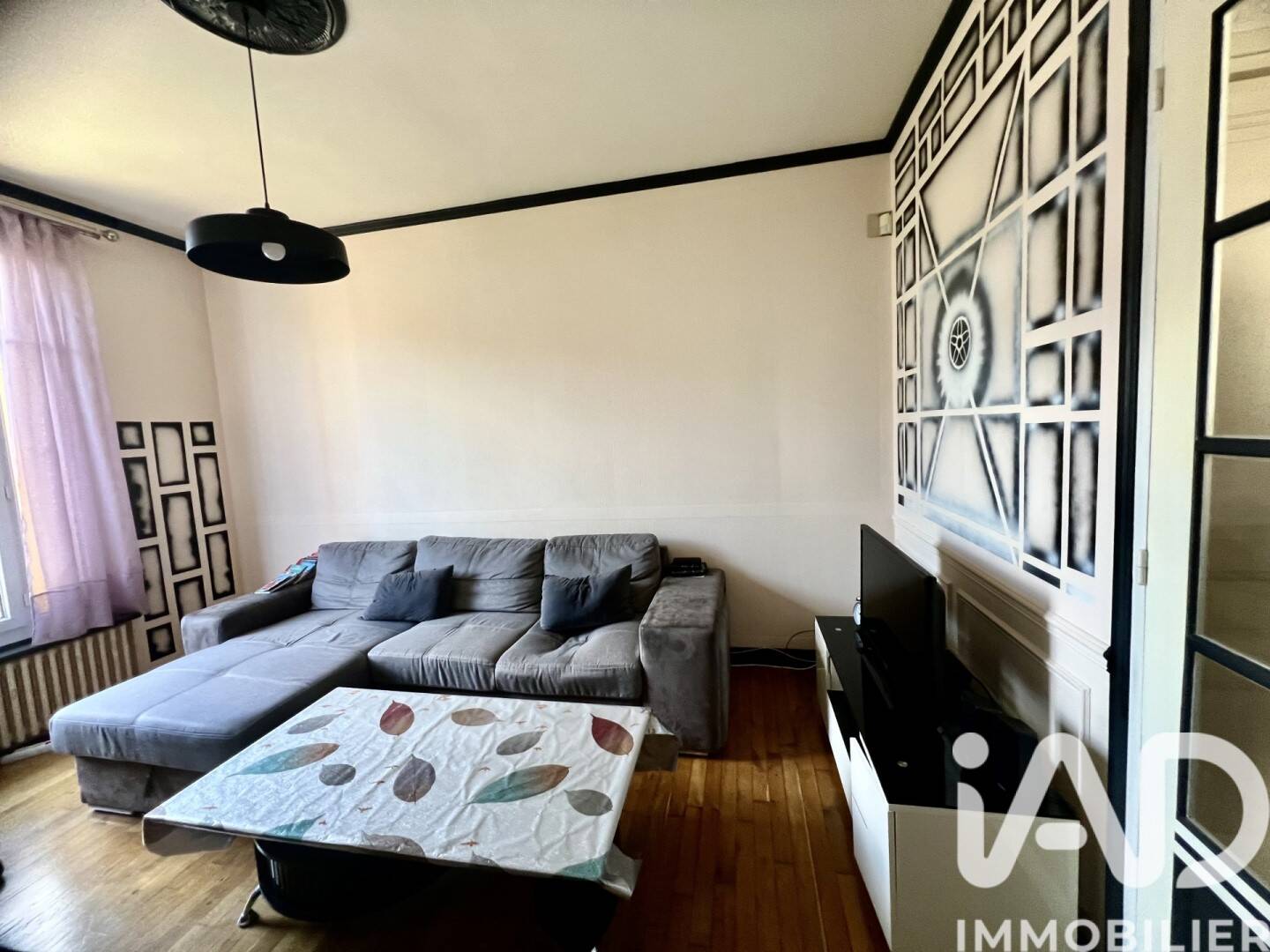 Maison à vendre, 52m², AULNAY SOUS BOIS