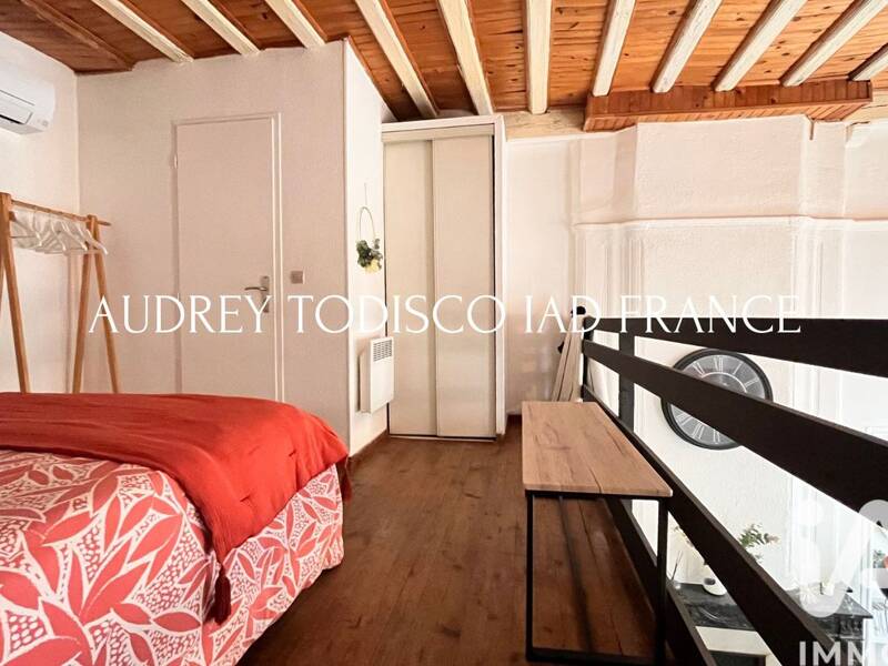 Maison à vendre, 57m², PERPIGNAN