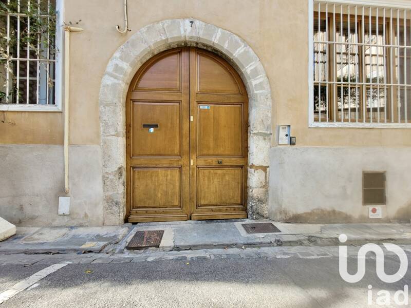 Maison à vendre, 43m², PERPIGNAN
