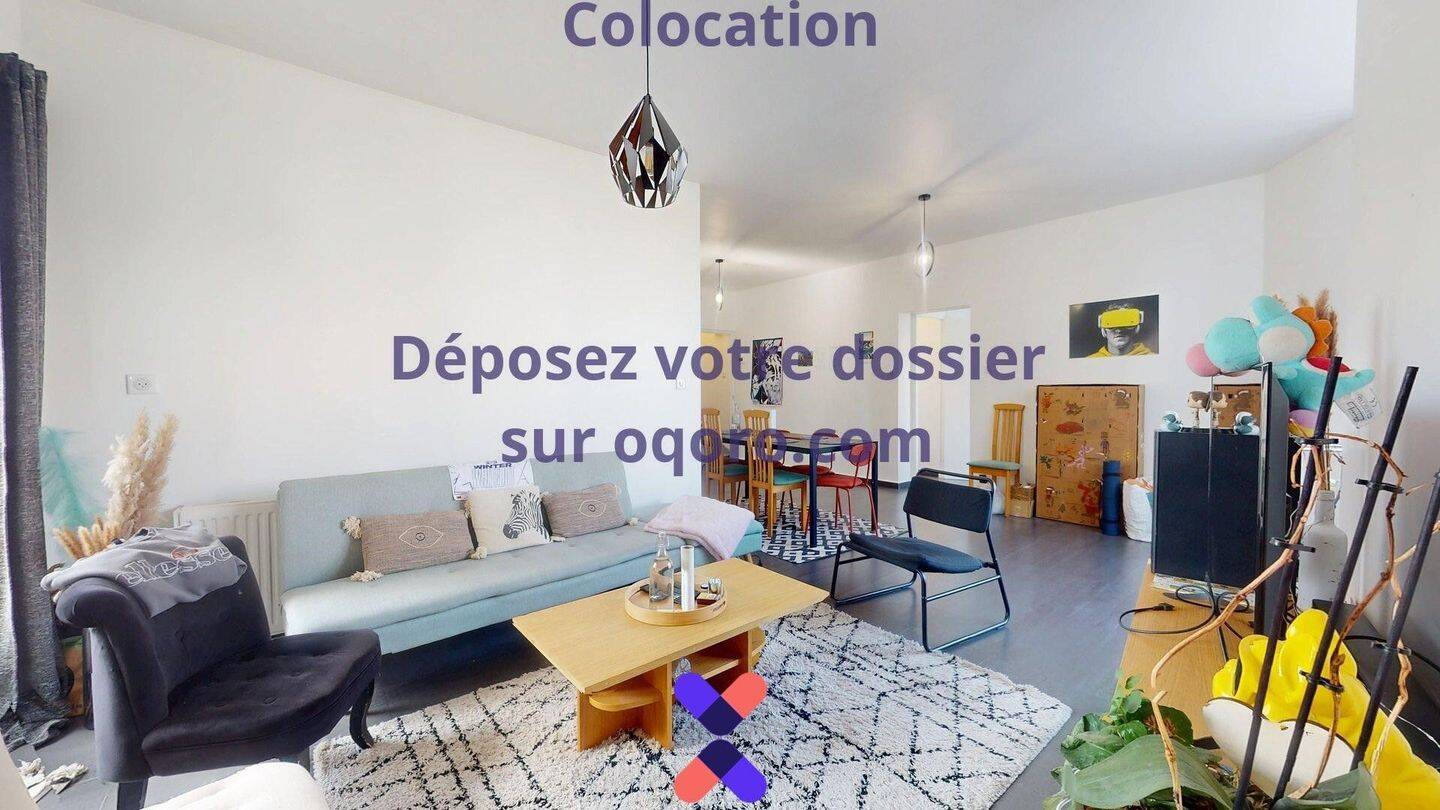 Chambre en colocation maison meublée — 7