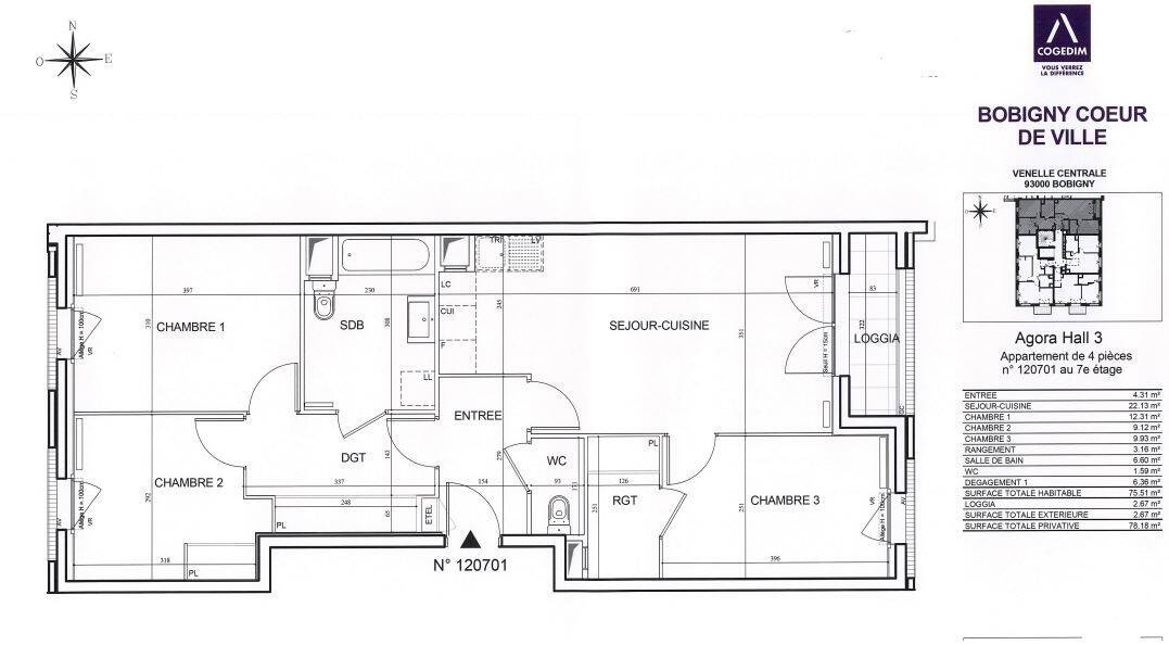 Maison à louer, 75m², BOBIGNY