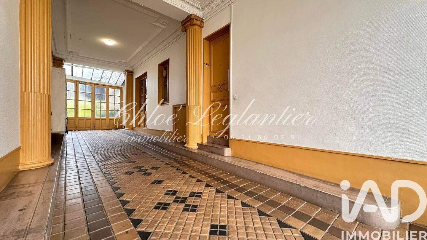 Maison à vendre, 37m², AULNAY SOUS BOIS