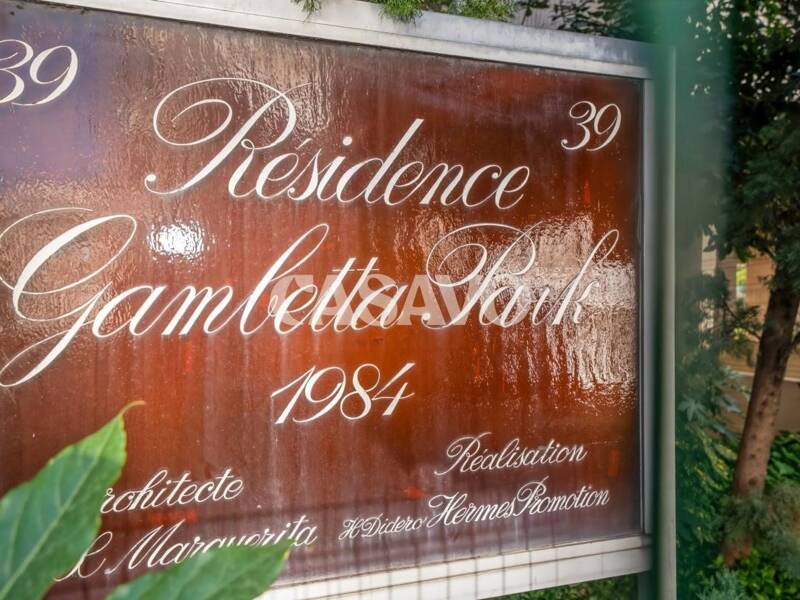 Maison à vendre, 51m², NICE