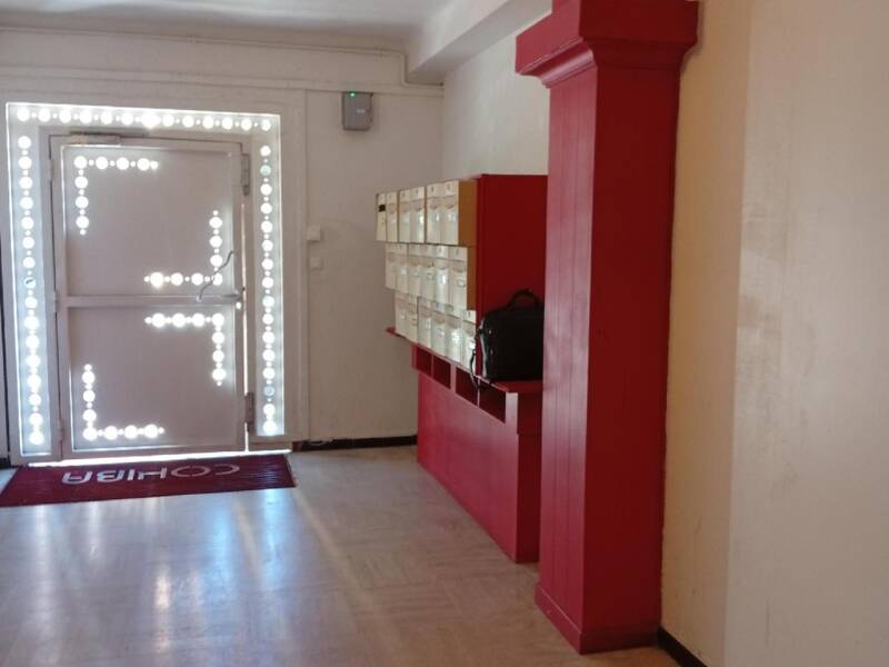 Maison à vendre, 40m², PERPIGNAN