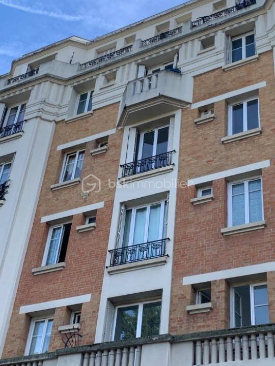 Maison à vendre, 18m², AULNAY SOUS BOIS
