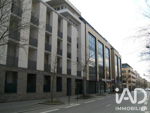 Parking à vendre 24 000 € 11,5 m² Clairmarais-Charles Arnould Reims 51100