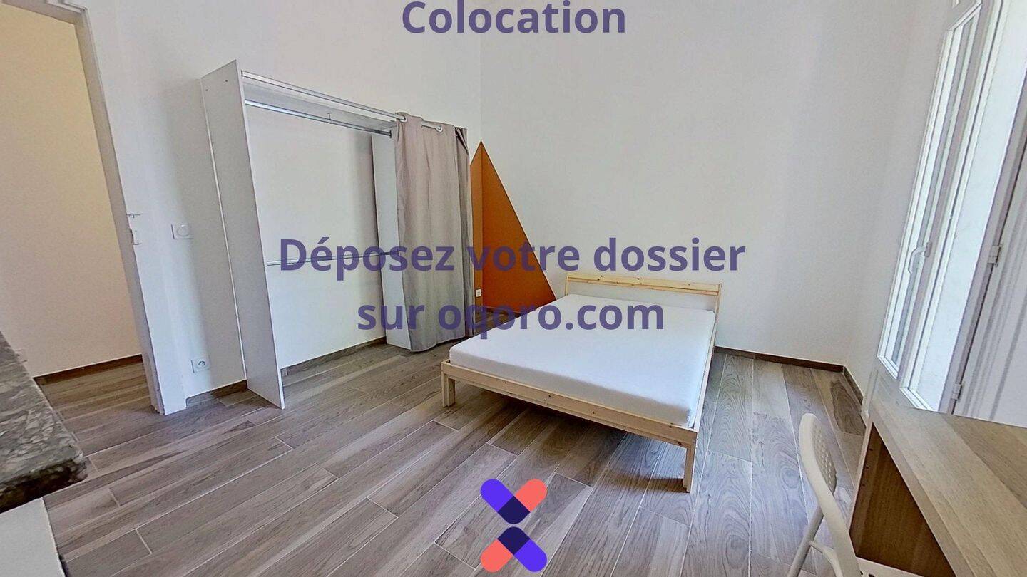 Chambre en colocation appartement meublé — 4