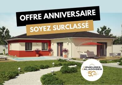 Terrain avec maison neuve à vendre 315 500 € Bourg-Saint-Christophe 01800