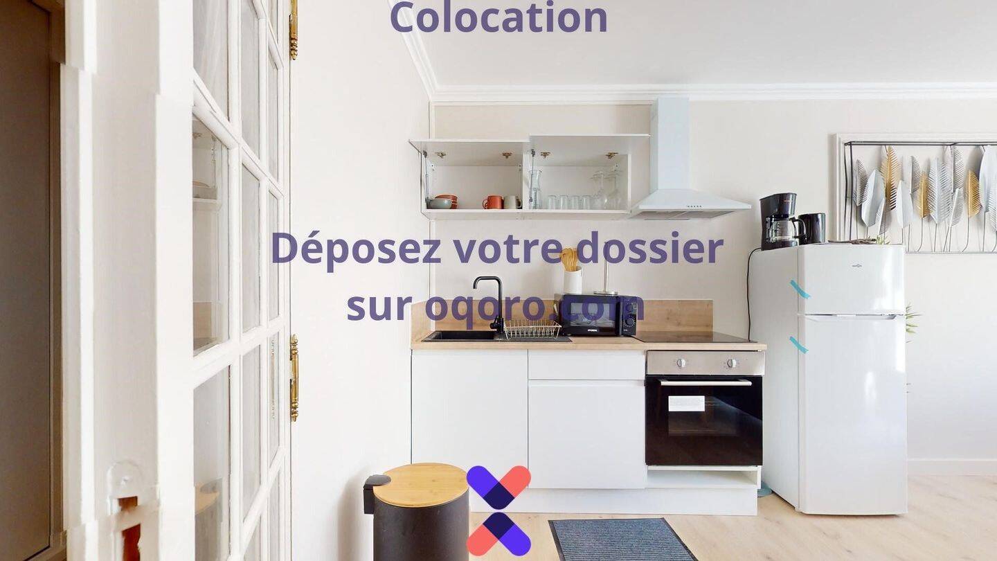Chambre en colocation appartement meublé — 11