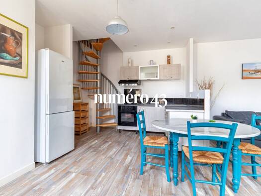 Maison à vendre 180 000 € 3 pièces 2 chambres 70 m² Podensac 33720