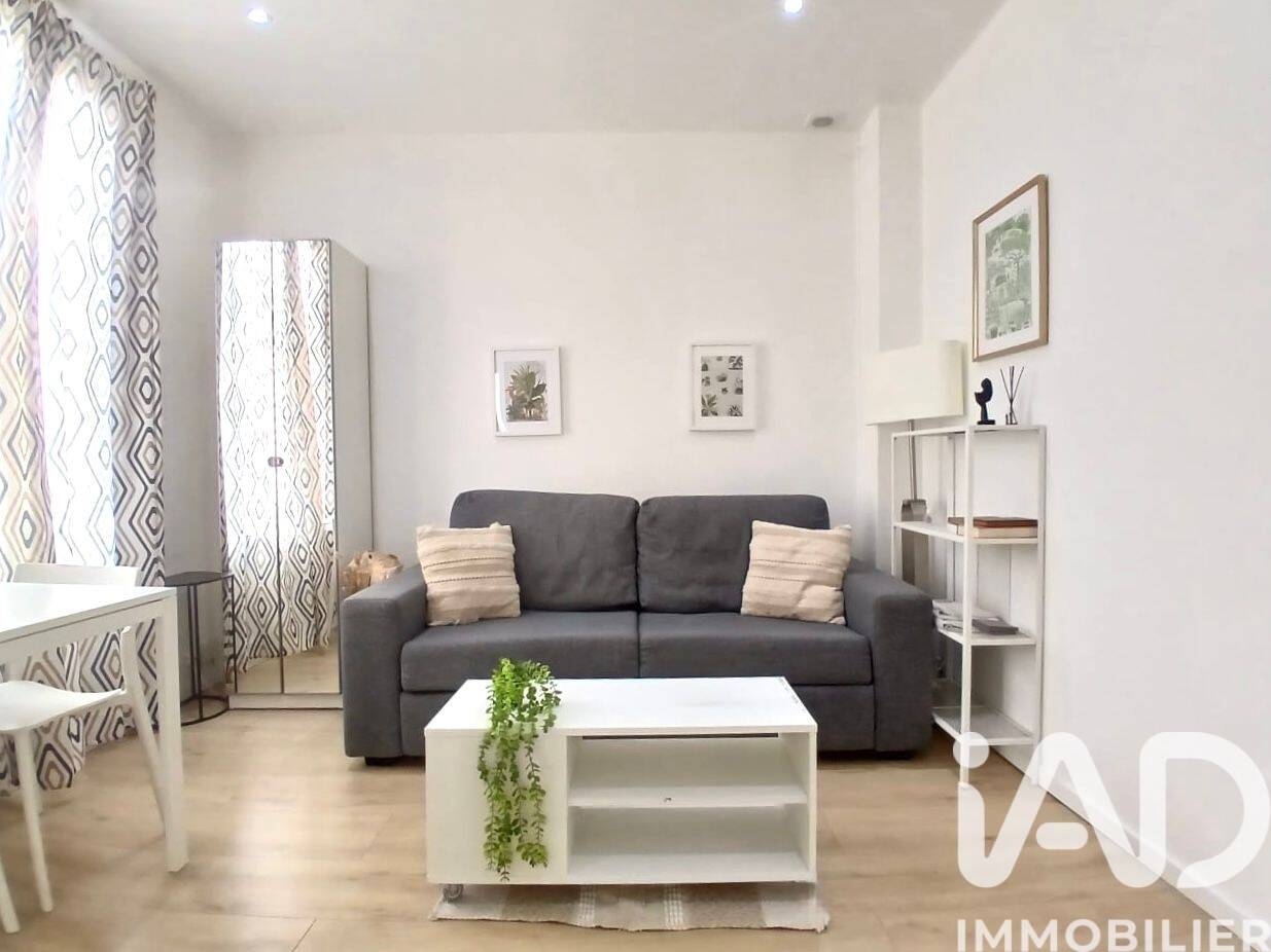 Maison à vendre, 22m², AULNAY SOUS BOIS
