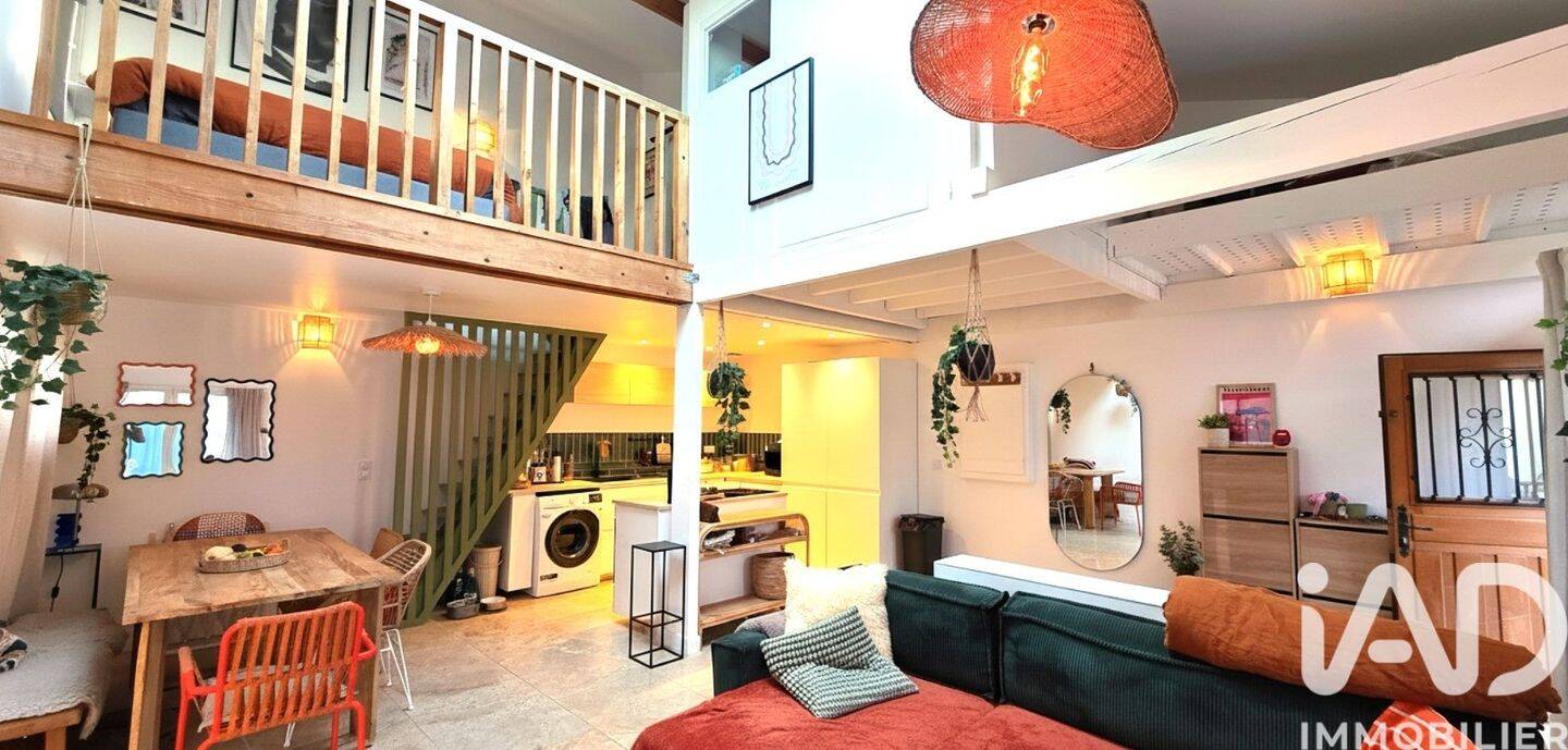 Maison à vendre, 58m², IVRY SUR SEINE