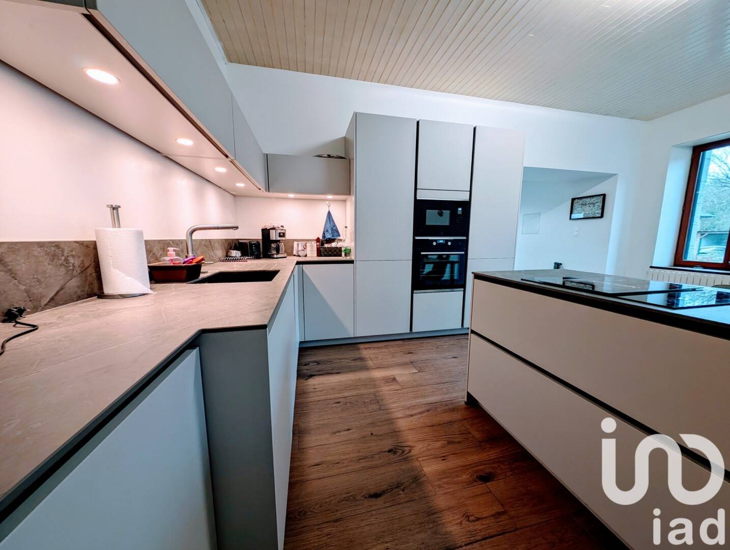 Maison à vendre, 159m², MARTIGNE FERCHAUD