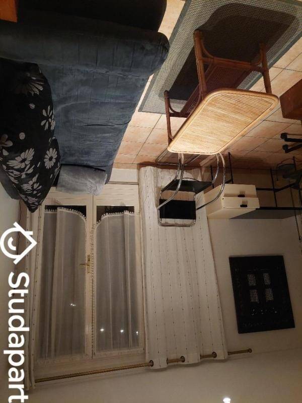 Maison à louer, 42m², VITRY SUR SEINE