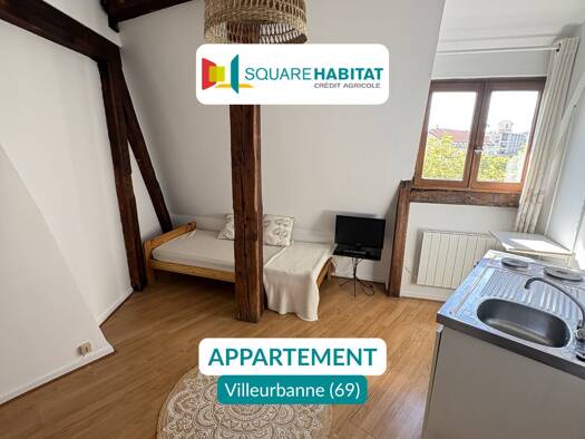 Appartement à vendre 69 000 € 1 pièce 14 m² Étage 5/5 Villeurbanne 69100