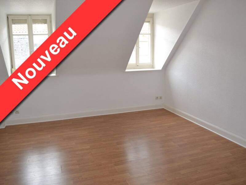 Maison à vendre, 40m², MULHOUSE