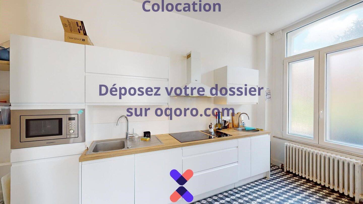 Chambre en colocation maison meublée — 17