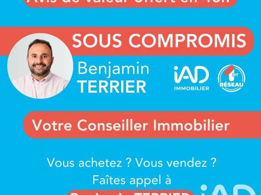 Maison à vendre 349 000 € 7 pièces 4 chambres 155 m² 320 m² de terrain Saint-Cyprien-Plage Saint-Cyprien 66750