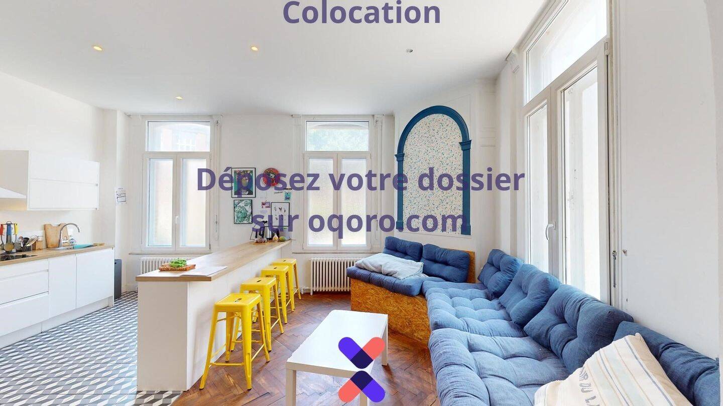 Chambre en colocation maison meublée — 10