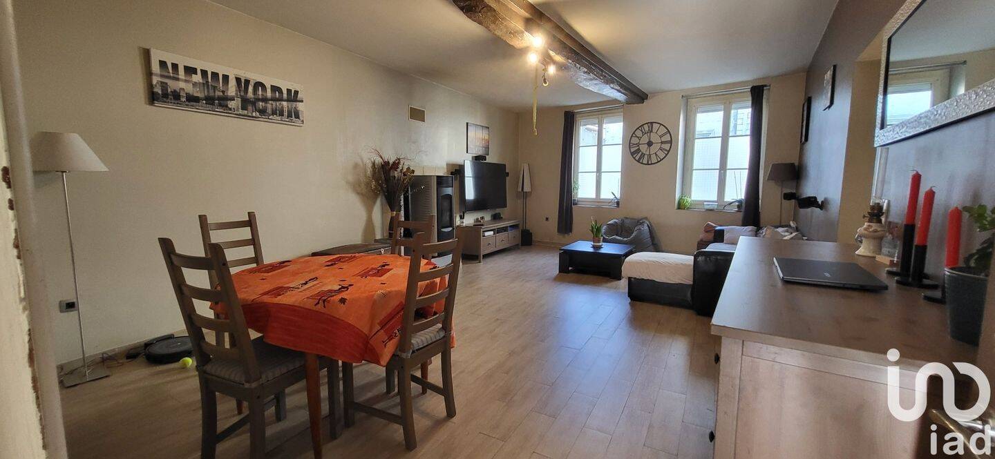 Maison à vendre, 127m², MONTOIRE SUR LE LOIR
