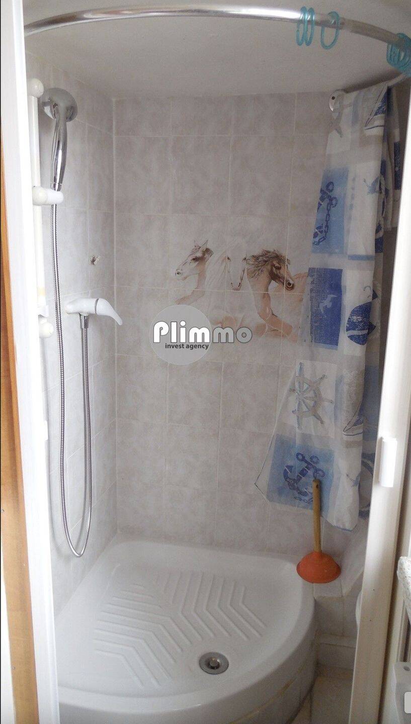 Maison à vendre, 15m², AULNAY SOUS BOIS